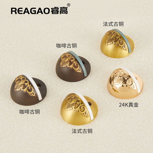 睿高纯铜门顶静音防撞门挡器门碰