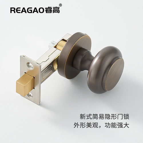 睿高纯铜隐形门锁单面锁可反锁