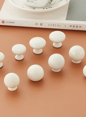 简约现代白色单孔黄铜蘑菇拉手北欧衣柜门把手抽屉圆形拉手奶油风