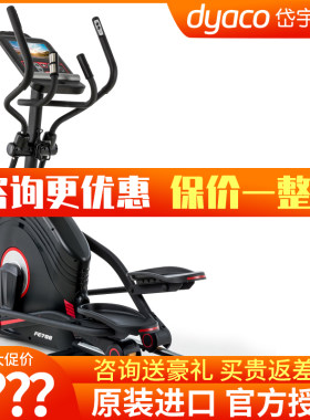 原装磁控岱宇原装进口