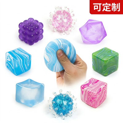 needoh平替高质量软滴胶麦芽糖捏捏乐发泄减压麦芽糖解压玩具工厂