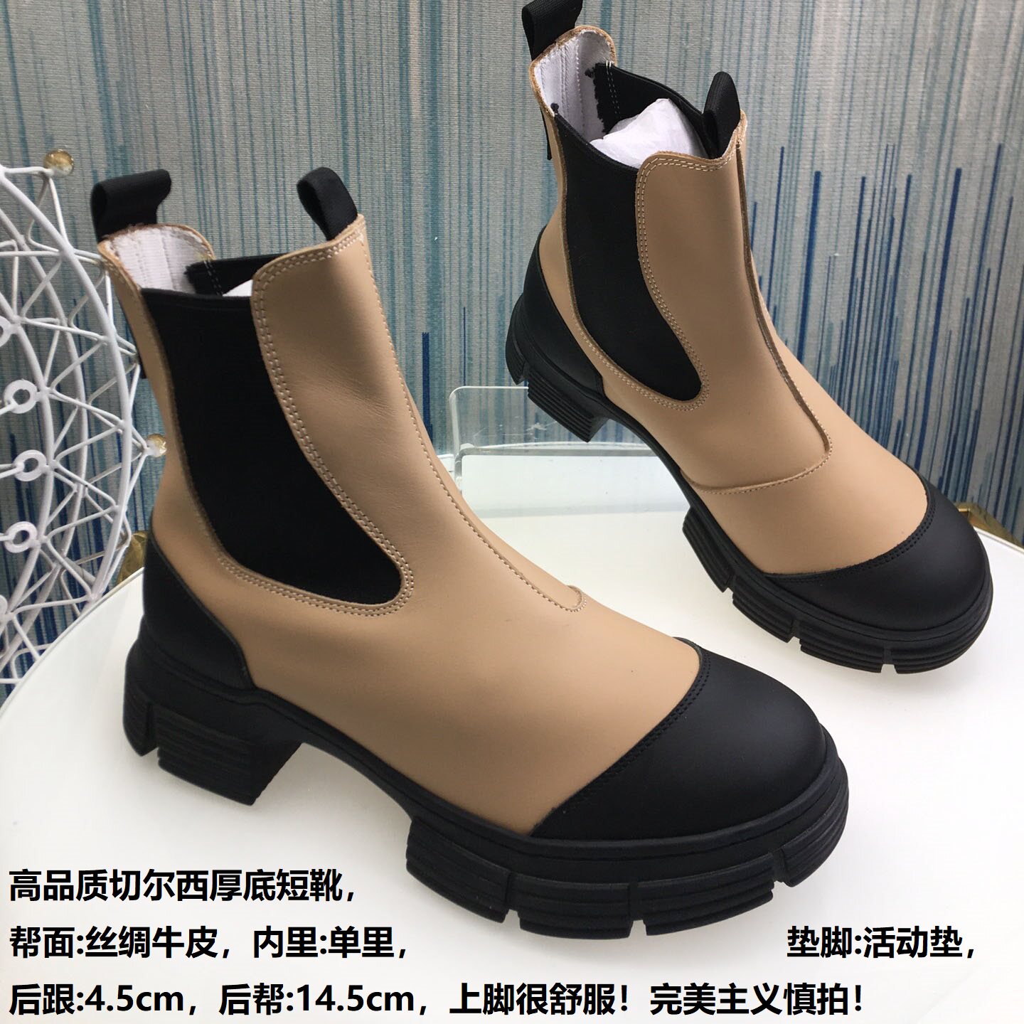 精品真皮平底切尔西靴短靴复古