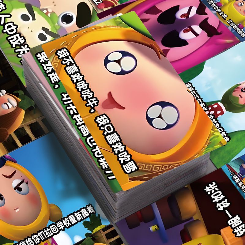 果宝特攻语录贴纸橙留香陆小果经典台词二次元卡通手账贴画防水