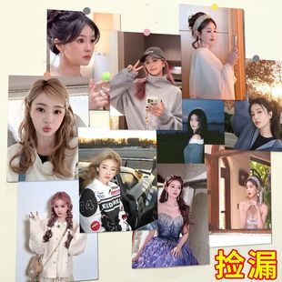 60张白鹿贴墙海报高清白梦妍写真照片房间宿舍墙面装 饰挂画墙纸