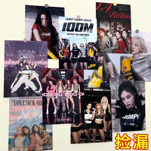 60张blackpink海报贴墙金珍妮朴彩英Lisa金智秀周边房间装饰墙贴