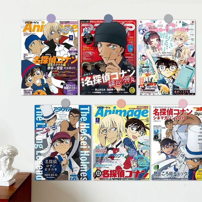 60张名侦探柯南海报动漫周边背景墙贴二次元宿舍卧室装饰海报壁纸