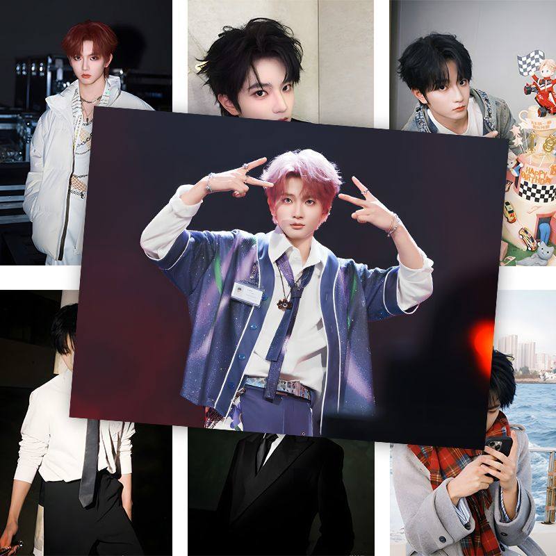 穆祉丞恩仔海报贴墙王橹杰橹穆周边青梅果应援房间墙面装饰画墙贴,家居饰品,涂鸦墙贴,淘宝优惠券,粉丝福利购,淘宝优惠卷