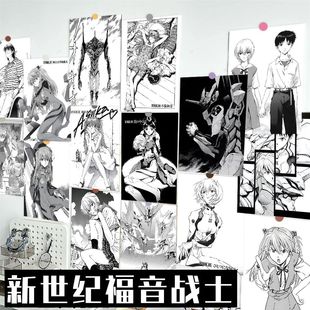 60张漫画EVA新世纪福音战士海报墙贴绫波丽明日香周边房间装饰画