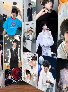 陈奕恒海报墙贴高清图TF家族四代周边宿舍壁纸墙纸房间装饰贴墙