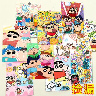 60张蜡笔小新海报ins风少女心可爱学生宿舍卧室墙贴房间装 饰海报