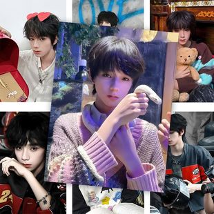 60张王橹杰海报贴墙写真照片壁纸tf四代周边单人应援房间墙贴装 饰