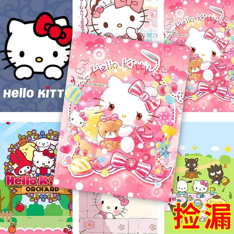 60张HelloKitty海报墙贴DIY少女心学生宿舍卧室墙上房间装饰海报,家居饰品,文化墙贴,淘宝优惠券,粉丝福利购,淘宝优惠卷