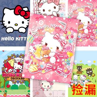 60张HelloKitty海报墙贴DIY少女心学生宿舍卧室墙上房间装 饰海报