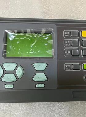 成都乐创控制卡 MPC6515 6525 6535 6565 6585 激光机主板 加密狗