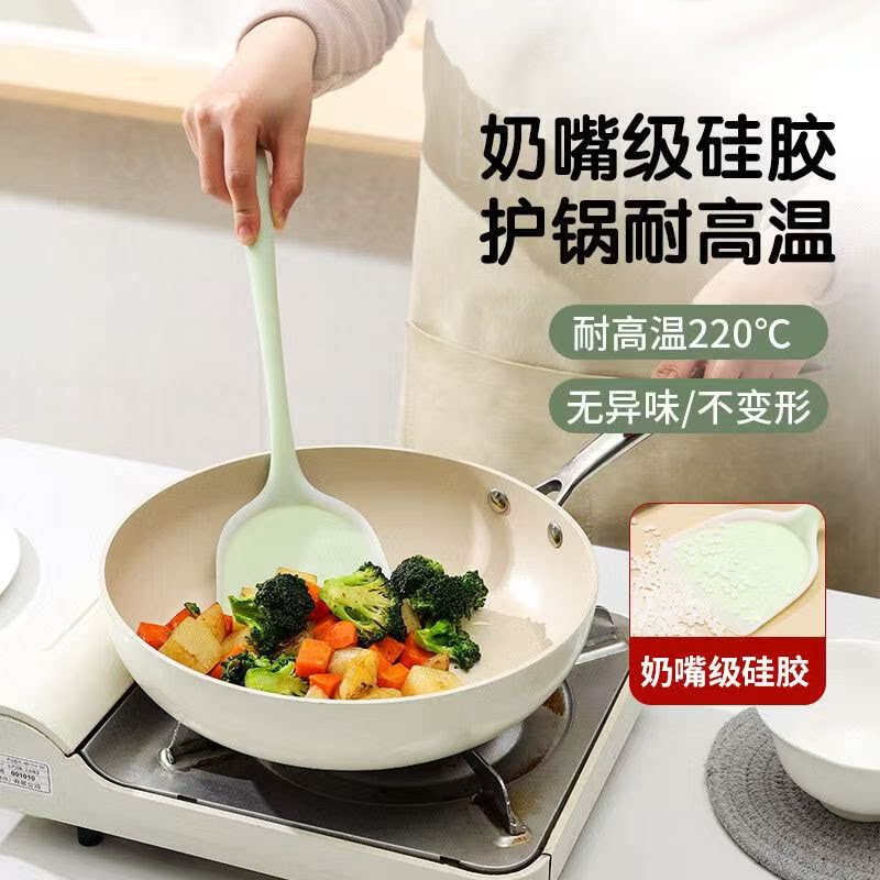 半透明硅胶铲不粘锅厨房使用炒菜铲子耐高温汤勺家用厨房用品锅铲