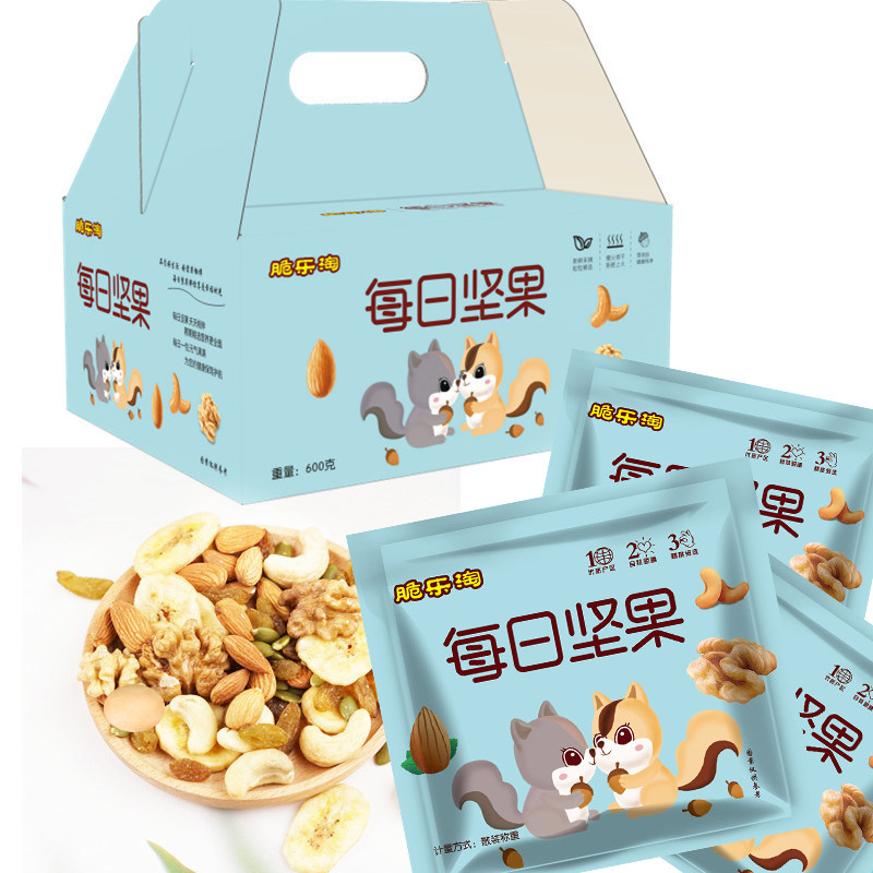 每日坚果混合坚果零食礼盒30小包孕妇儿童干果整箱礼盒装独立包装,零食/坚果/特产,混合坚果,淘宝优惠券,粉丝福利购,淘宝优惠卷