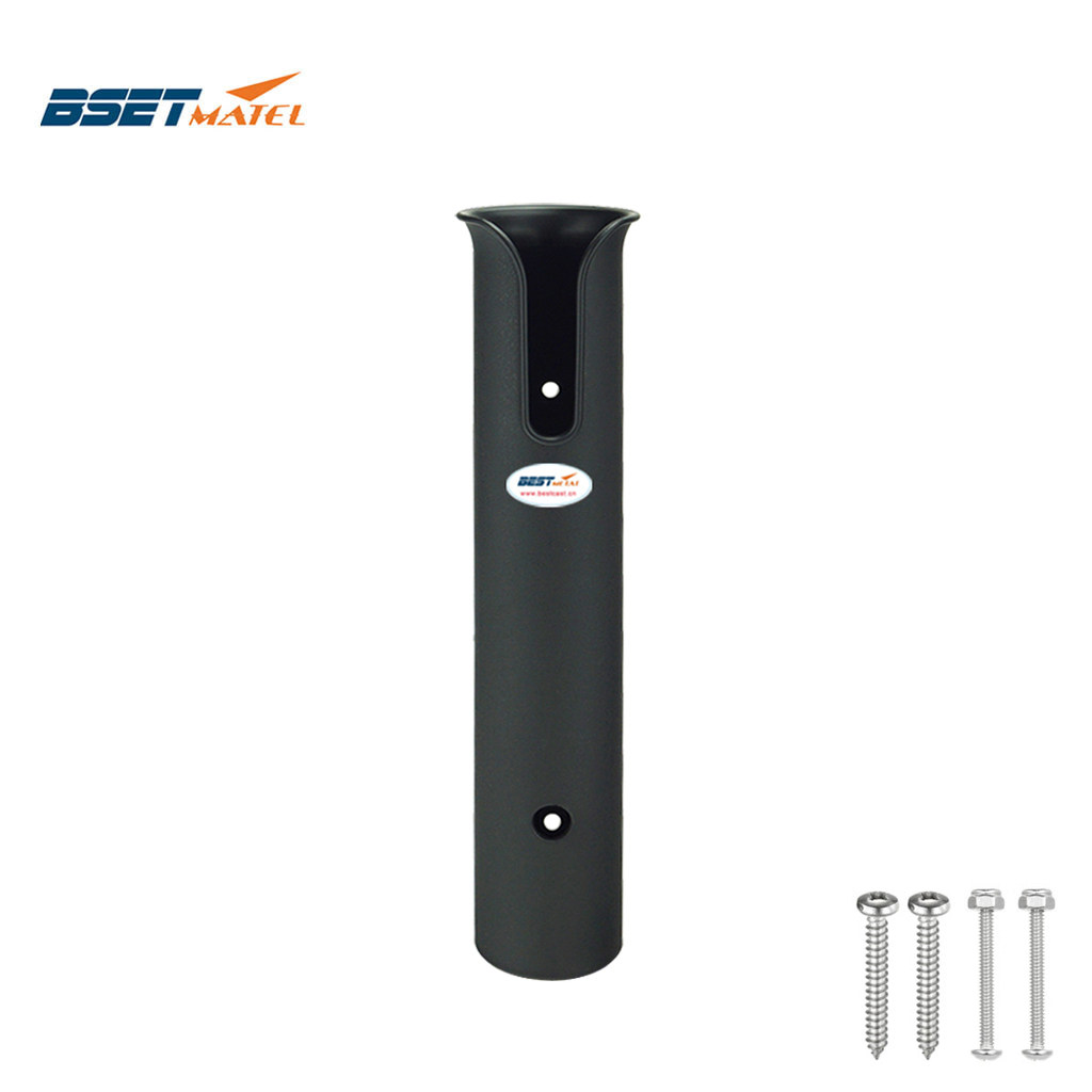 鱼竿塑料支架价格 鱼竿塑料支架图片 星期三