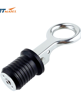 可调节316不锈钢排水塞 船用排水塞 甲板排水孔栓 橡皮艇下水塞