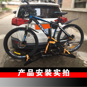 销自驾游装备车载自行车架后挂汽车尾架单车架行李架悬挂架美式方