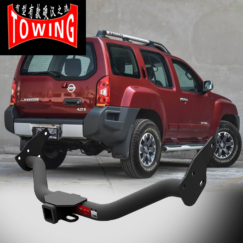 定制适用于进口xterra改加装拖车杠专车专用钩防撞杠越野拖挂牵引