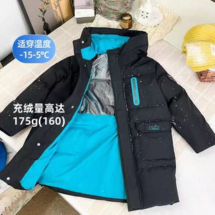鸭家儿童厚羽绒服中大童外套2025新款女孩男孩冬装高充绒量