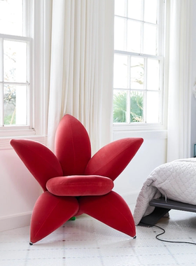 Getsuen Armchair设计师喇叭花瓣椅百合花椅花朵椅售楼部样板房椅