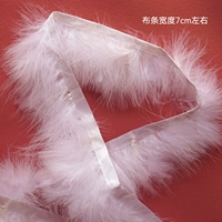 Арбуз красный и белый сосудистый бархатный край 1 метр