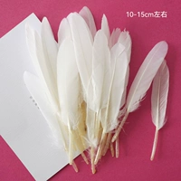 № 1 маленький прямой нож белый 50