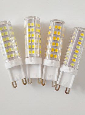 节能LED G9 7W 220V 扁插脚灯珠书本吊灯光源白暖中性三色光灯泡
