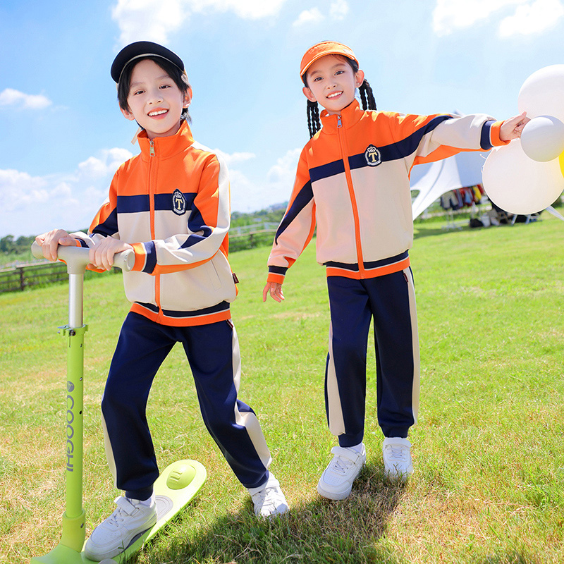 小学生班服四季学院运动会表演服