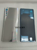 Корейская версия серебряного цвета задней обложки