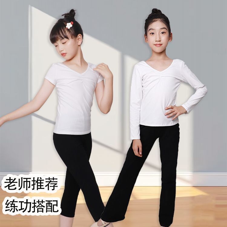 舞蹈练功服套装中国古典舞