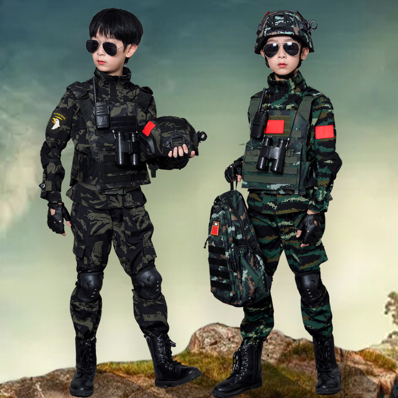 夏令营迷彩服套装儿童特种兵装备户外作训服学生军事课高级军训服