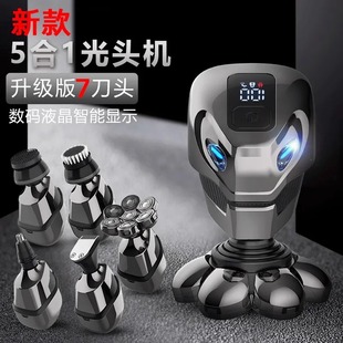 多功能电动数显机器人智能理发器自刮剃光头剃须刀七刀头全身水洗