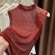 半高领轻薄蕾丝打底 背心T恤女夏2025新款 法式 冰丝镂空网纱无袖