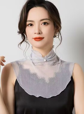 内搭夏天护颈围脖女真丝高领镂空假领子薄款网眼装饰潮假衣领