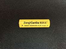 增源达正品18650强光激光手电专用锂电池 3.7V 4.2V16340充电器