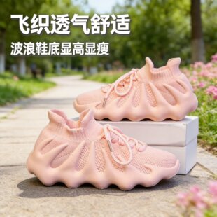 网面鞋飞织透气休闲运动鞋女式运动单鞋韩版男女同款低帮圆头平跟