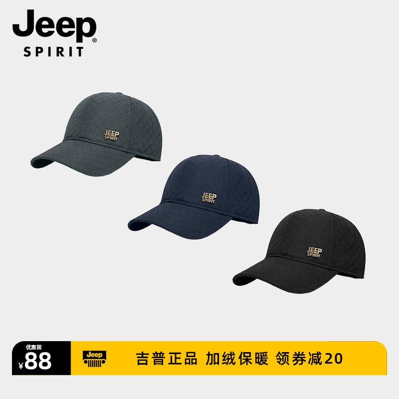 户外棒球帽JEEPSPIRIT男加绒