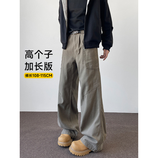 190高个子加长加绒美拉德伐木工装牛仔裤男款厚款冬天直筒休闲裤