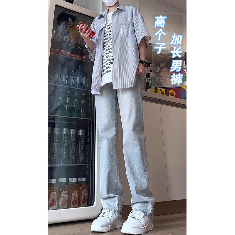 190瘦高个子浅色直筒牛仔裤男款夏季2026青少年加长微喇裤子120cm
