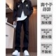 青少年直筒裤 高个子加长版 120cm 男款 冬季 男裤 加绒加厚微喇牛仔裤