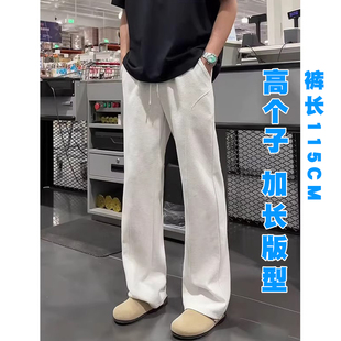 白花灰色弯刀微喇休闲卫裤男春季显瘦斜切高个子男生加长运动裤子