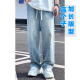 浅蓝牛仔裤 新款 男款 青少年美式 加长裤 直筒长裤 子男高个子2026春季