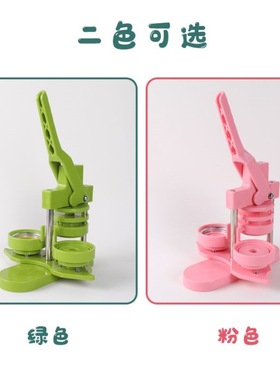 Badge machine, children's painting activity self-made badges