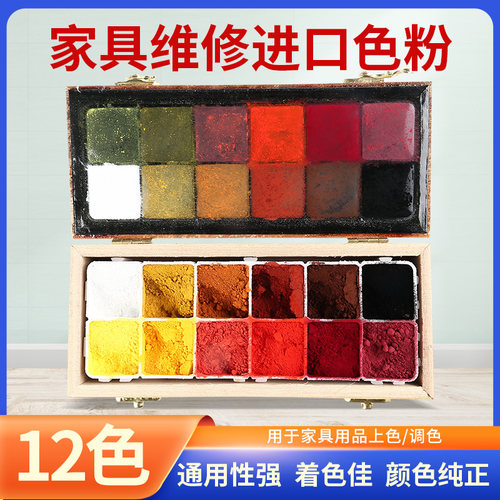 材料进口质量好用家具维修