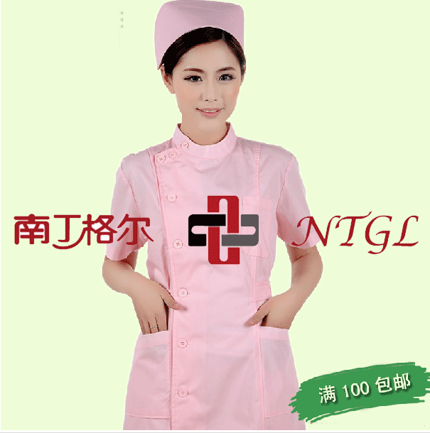 Tenue infirmière - Ref 1862785 Image 5