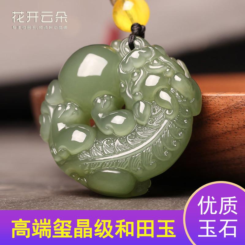 和田玉青玉坠貔貅吊坠男女有求必应皮丘项链挂件玉佩皮休貔恘挂坠