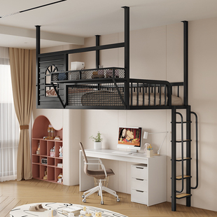 北欧loft高架床公寓铁艺空中吊顶阁楼床复式小户型上床下空梯柜床