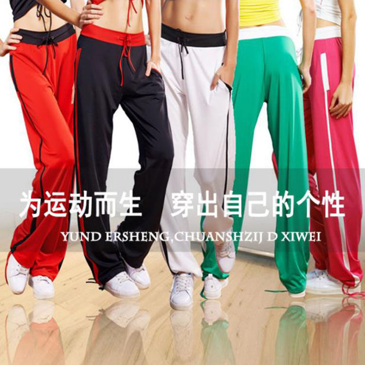 路伊梵广场舞裤子女长裤运动裤白色舞裤跳舞薄款速干裤夏季舞蹈裤